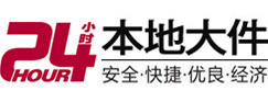 衡东8-500吨吊车出租起重吊装公司